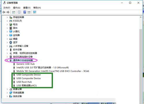 关于win10不识别usb2.0的具体处理办法【图文】 关于win10不识别usb2.0的具体处理办法【图文】
