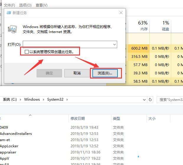 win10系统出现提示microsoft applocale无法安装找不到怎么办 win10系统出现提示microsoft applocale无法安装找不到怎么办