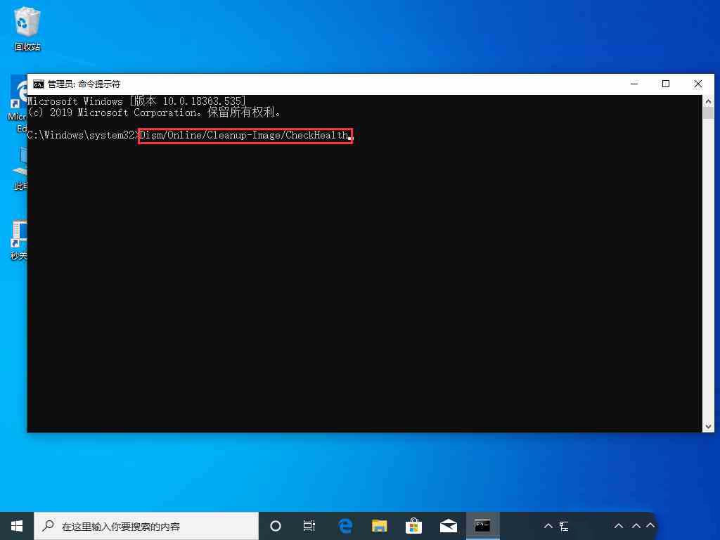 win10系统源文件怎么恢复?