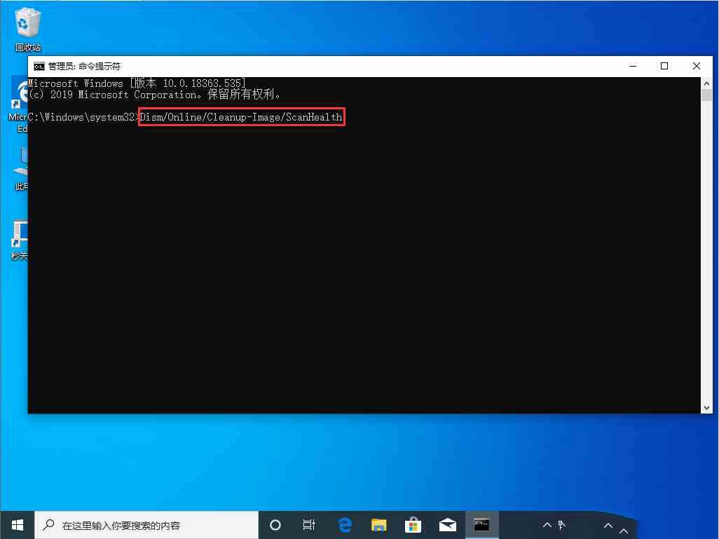 win10系统源文件怎么恢复?