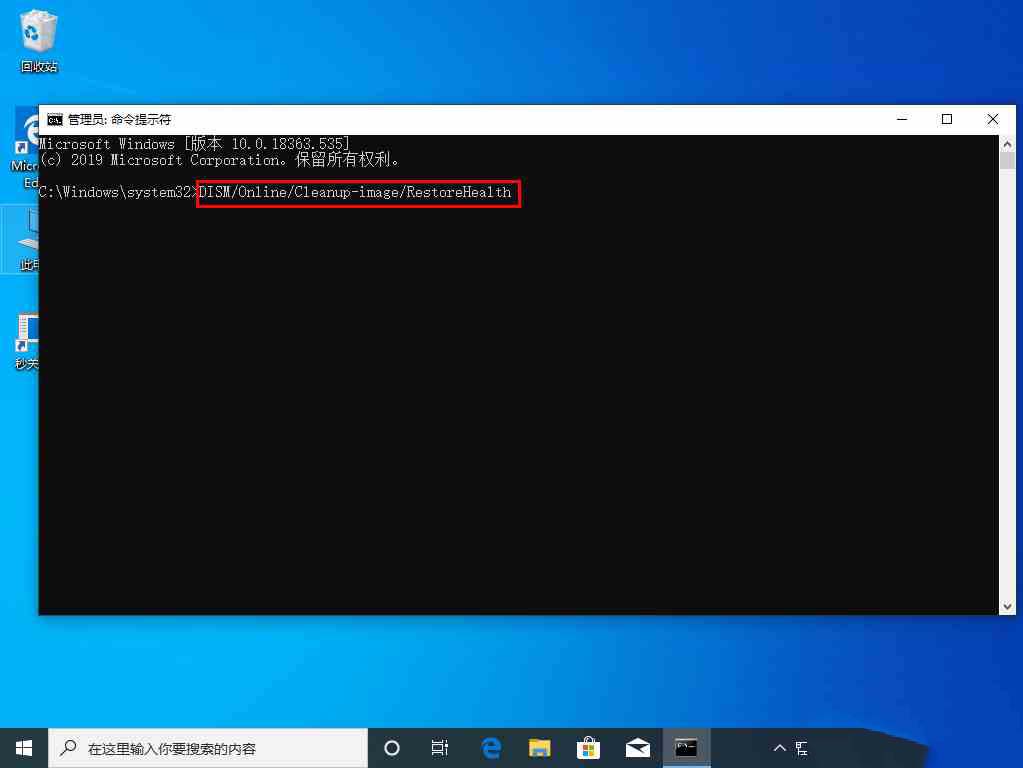 win10系统源文件怎么恢复?