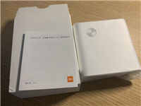 小米AD55 50W充电宝怎么样?小米AD55 50W 6700mAh二合一充电宝介绍