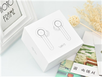 海贝WH3圈铁真无线耳机怎么样 海贝WH3圈铁真无线耳机详细测评