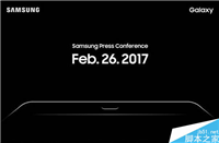 三星平板Tab S3什么时候出 三星Tab S3发布会时间及三星Tab S3部分配置信息