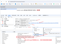 Angular项目如何使用拦截器 httpClient 请求响应处理