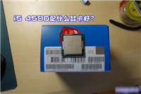 i5 4590配什么显卡好?i5-4590可搭配显卡介绍