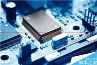 电脑CPU该怎么保养才能有效延长寿命?