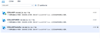 Serilog .NET 中的日志使用技巧(使用方法)