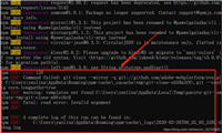 解决vue-element-admin安装依赖npm install报错问题