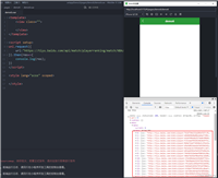 uniapp Vue3中如何解决web/H5网页浏览器跨域的问题