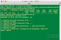 WireLurker病毒怎么检测 WireLurker病毒清楚方法