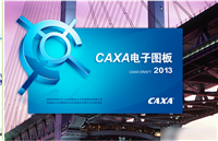 exb是什么文件格式？.exb文件怎么打开？