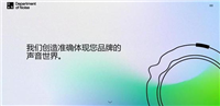 FYZ总量多少?FYZ币项目介绍