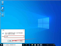 Win10 1909频繁闪屏刷新怎么解决?Win10 1909频繁闪屏刷新解决方法