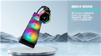 配备 2.1 英寸冷头屏,酷冷至尊推出 MasterLiquid 360 冰界 幻屏一体水散热器