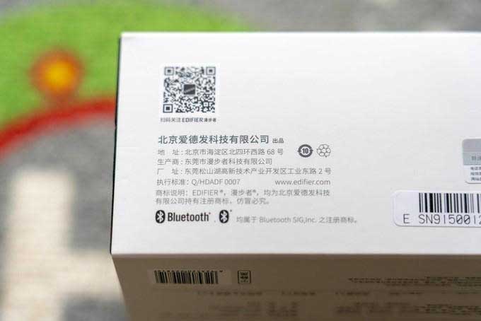 精致轻巧，降噪明显—漫步者tws nb2无线耳机众测报告