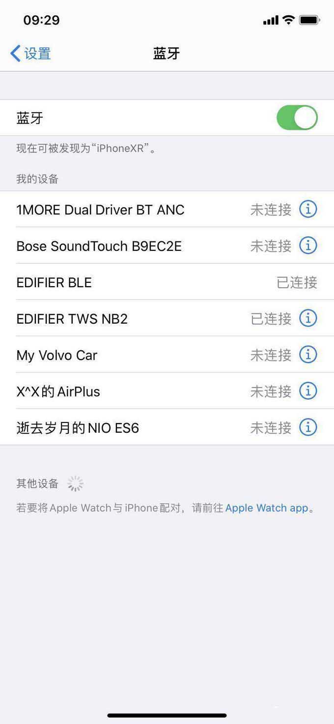 精致轻巧，降噪明显—漫步者tws nb2无线耳机众测报告