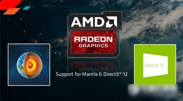 支持dx12的amd显卡有哪些 amd支持dx12的显卡列表