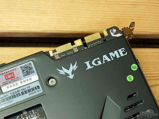 战神实力你敢接招？七彩虹980ti top评测