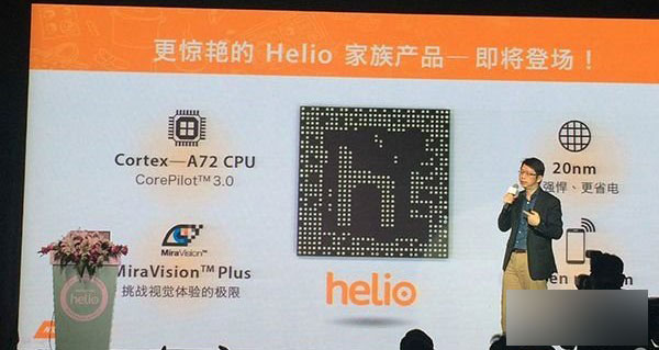 处理器发热哪家强？枭龙810热过helio x20