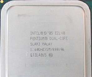 教你怎么看电脑cpu型号