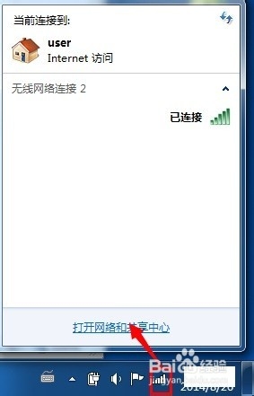 怎么实现双ip,同时配置两个ip地址
