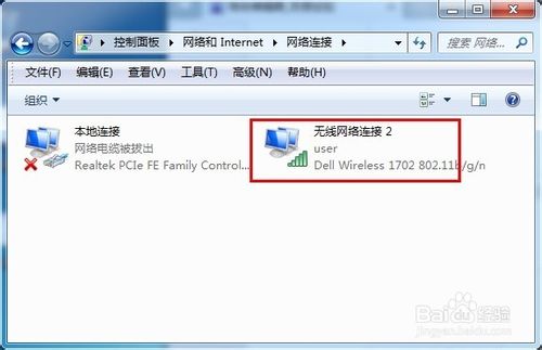 怎么实现双ip,同时配置两个ip地址