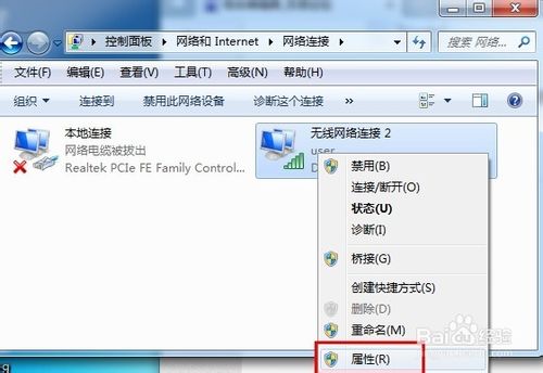 怎么实现双ip,同时配置两个ip地址