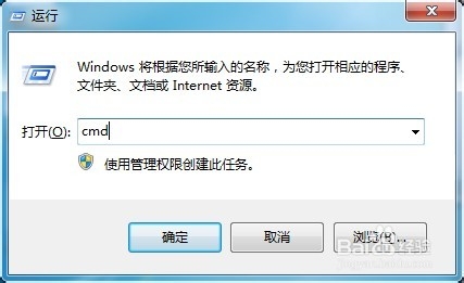 怎么实现双ip,同时配置两个ip地址