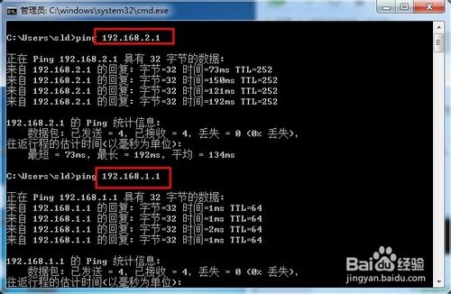 怎么实现双ip,同时配置两个ip地址