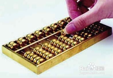 余额宝什么时候转入最好，尽快获得收益