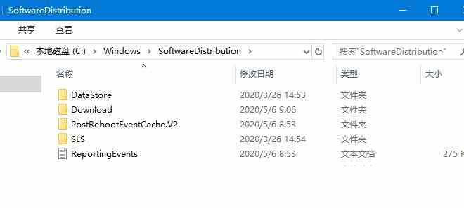 win10更新失败的解决方法