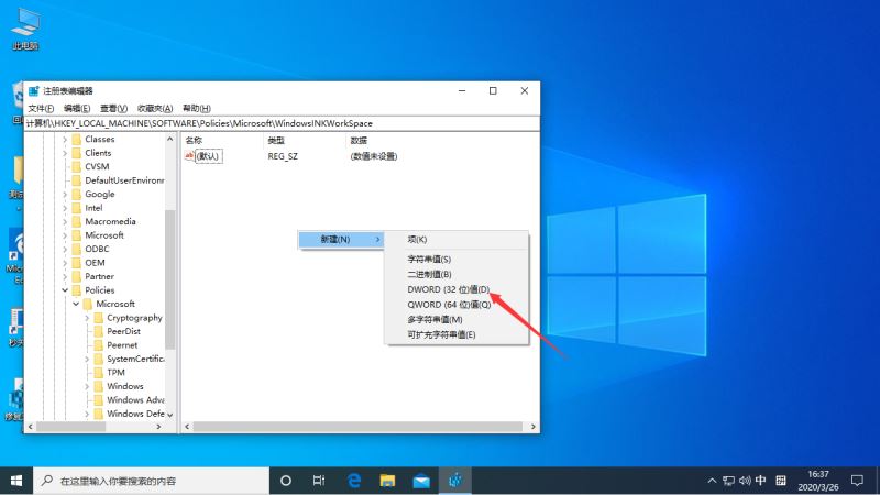 按w弹出工作区怎么办？