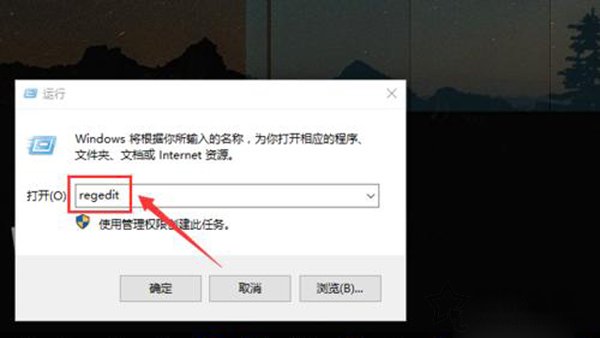 win10如何在鼠标右键菜单中添加快捷关机/重启/注销/锁屏等功能