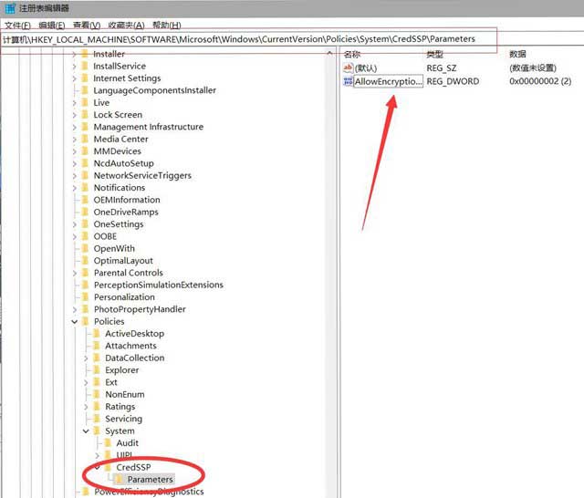 win10家庭版本系统无法远程桌面连接的完美解决方法