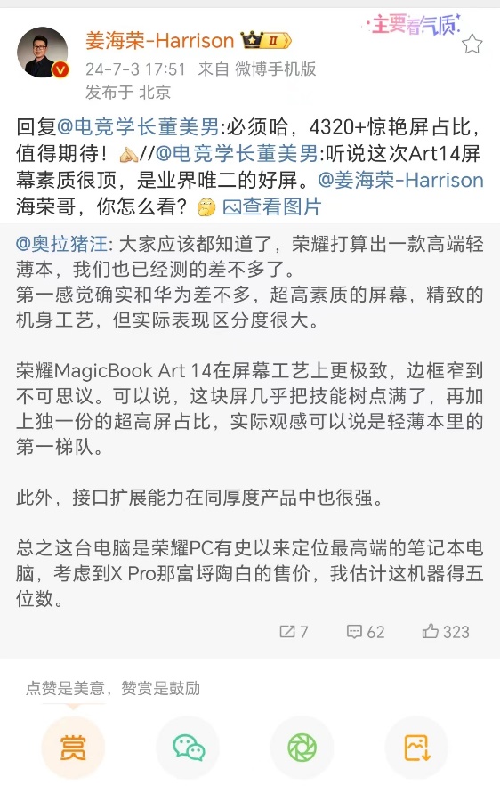 图片 1