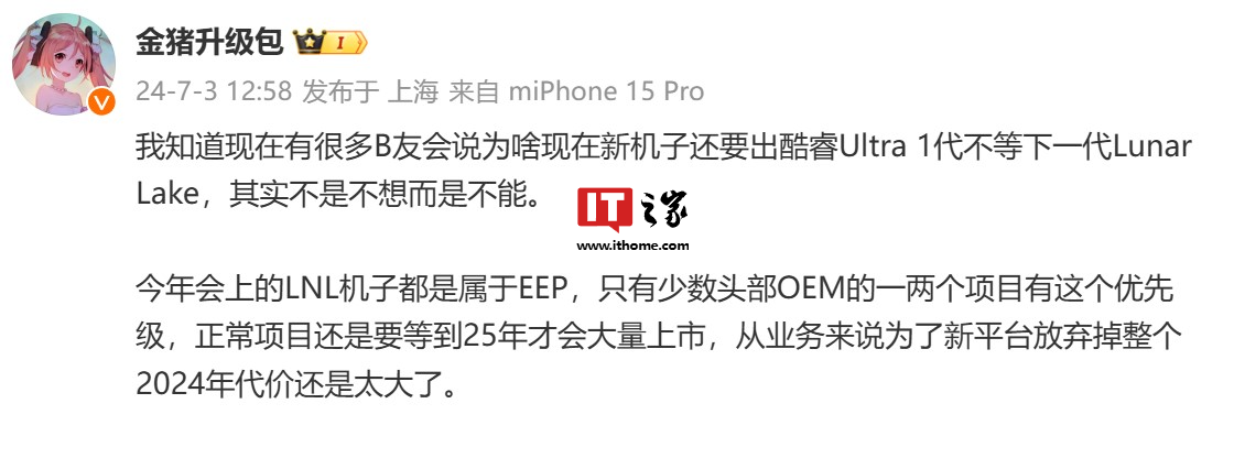 动态原文