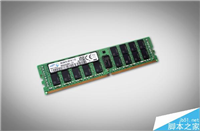 三星128GB单条 DDR4内存开始量产 竟然是3D的