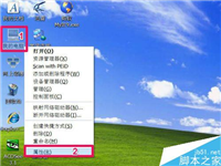 显卡驱动安装不上怎么办?显卡驱动成功安装方法介绍