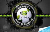 NVIDIA发布32位/64位公版驱动358.50下载 Win10/Win8.1/Win7通用