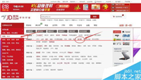 京东电脑显示器以旧换新怎么换？