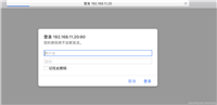 nginx实现静态文件的token认证过程
