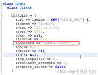 redis-cli创建redis集群的实现