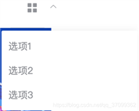 使用Element-UI的NavMenu如何隐藏自带的小箭头
