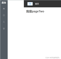 如何解决Element&nbsp;UI中NavMenu折叠菜单的坑