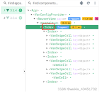 vue3中使用keepAlive缓存路由组件不生效的问题解决