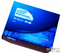 CPU里的集成显卡优点与弊端详解