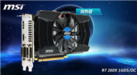 AMD 860K配什么显卡更好些?
