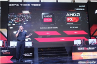 AMD 760K与AMD 860K哪个好?AMD速龙ii X4 860K和760K区别对比介绍