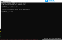安装nvm实现切换node